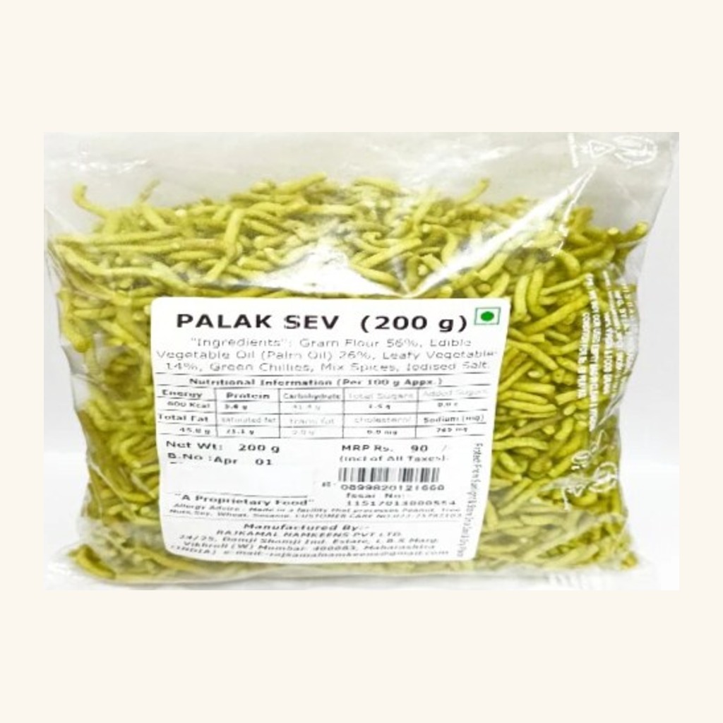 Palak Sev 200g