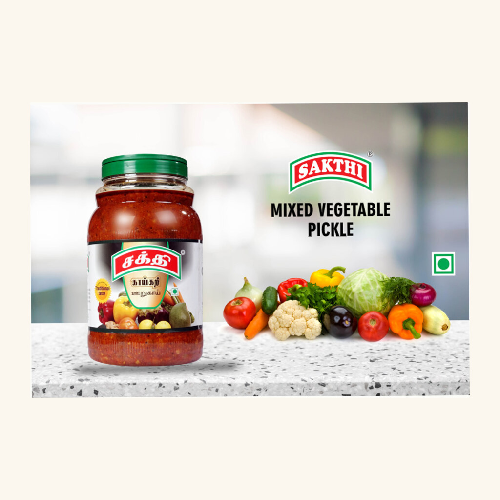 Mixed Pickle Masala Paste 250g