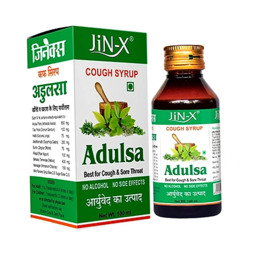 Ayurvedic Cough