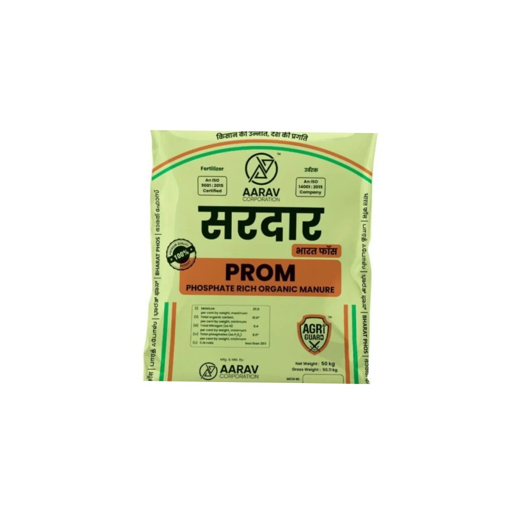 Phosphate Rich Organic Manure