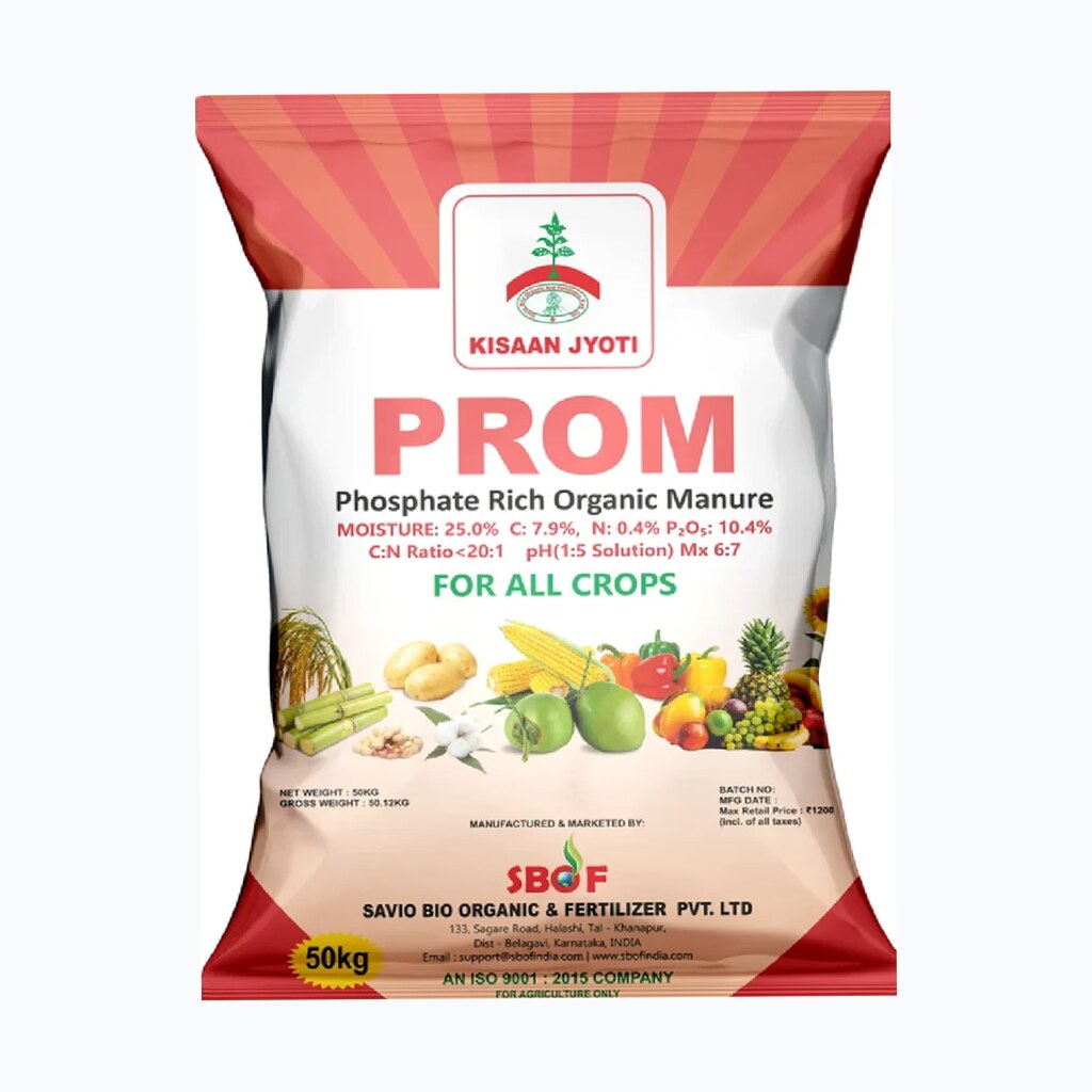 Phosphate Rich Organic Manure - View 3