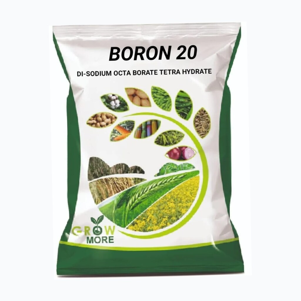 Boron Micronutrient Granules - View 3