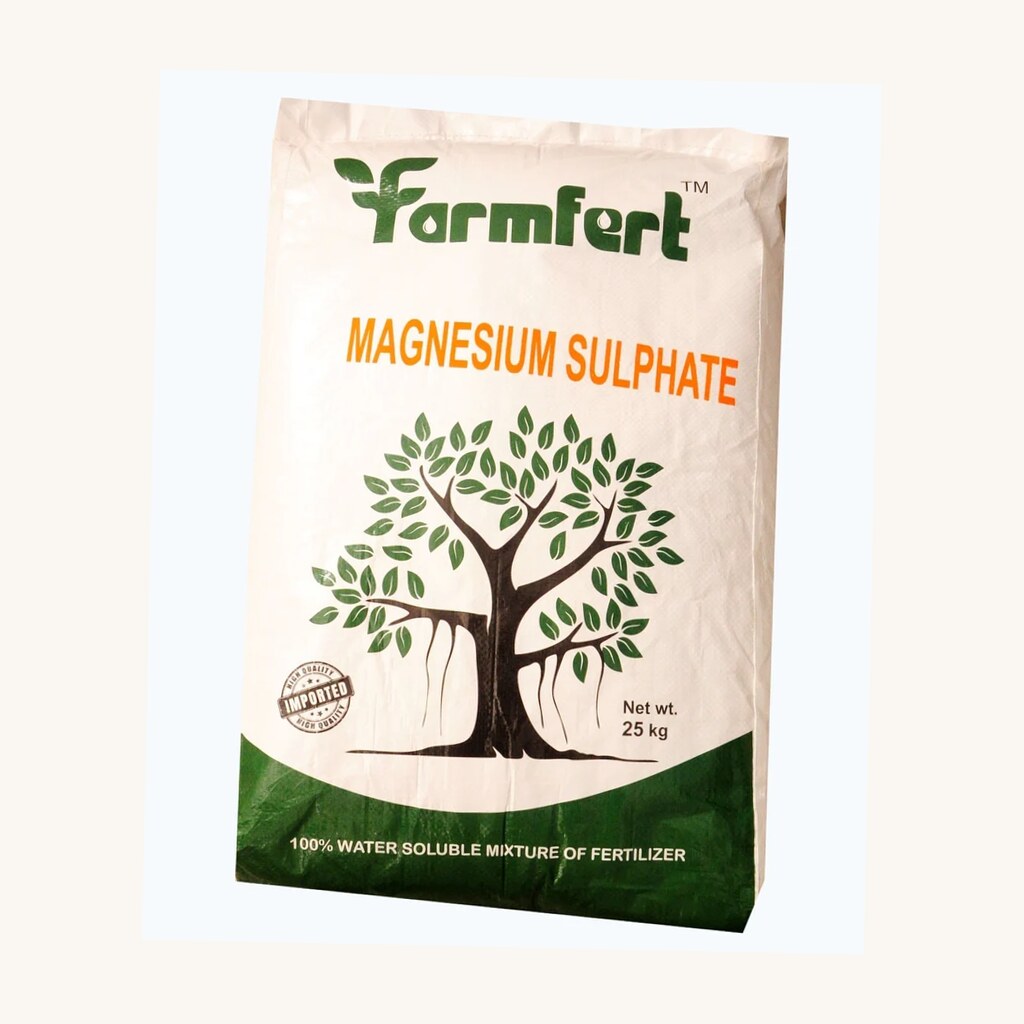Magnesium Sulphate Fertilizer - View 2