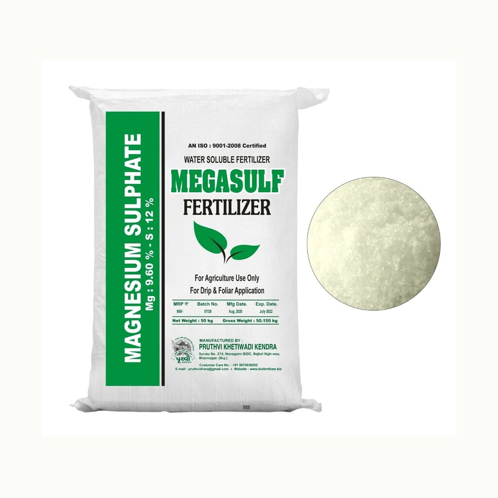 Magnesium Sulphate Fertilizer - View 3