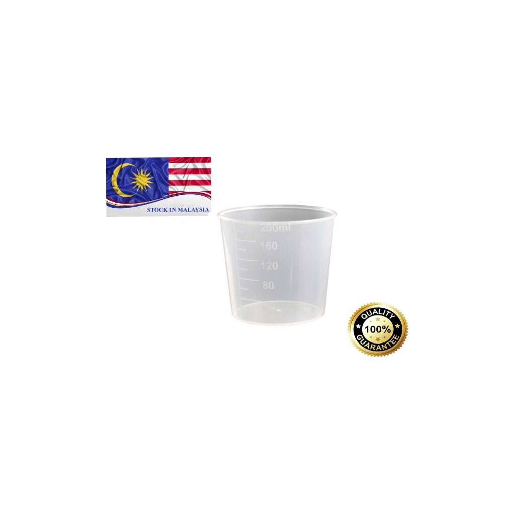 Fertigation Measuring Cup