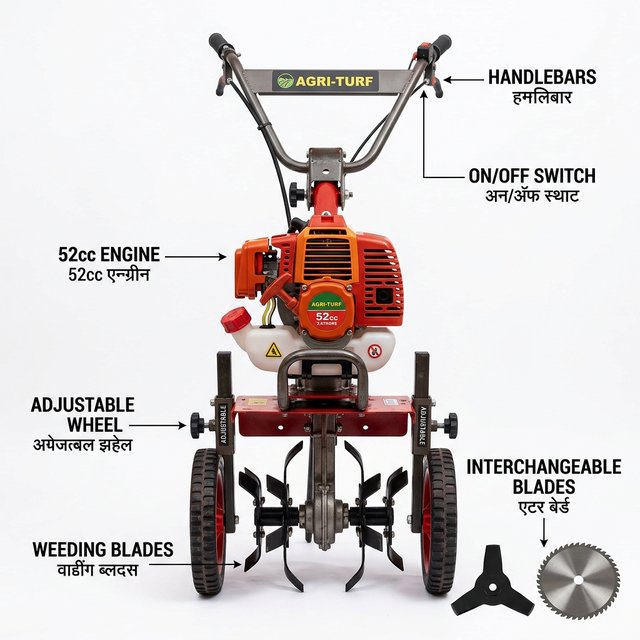 Petrol Rotary Weeder (52cc)