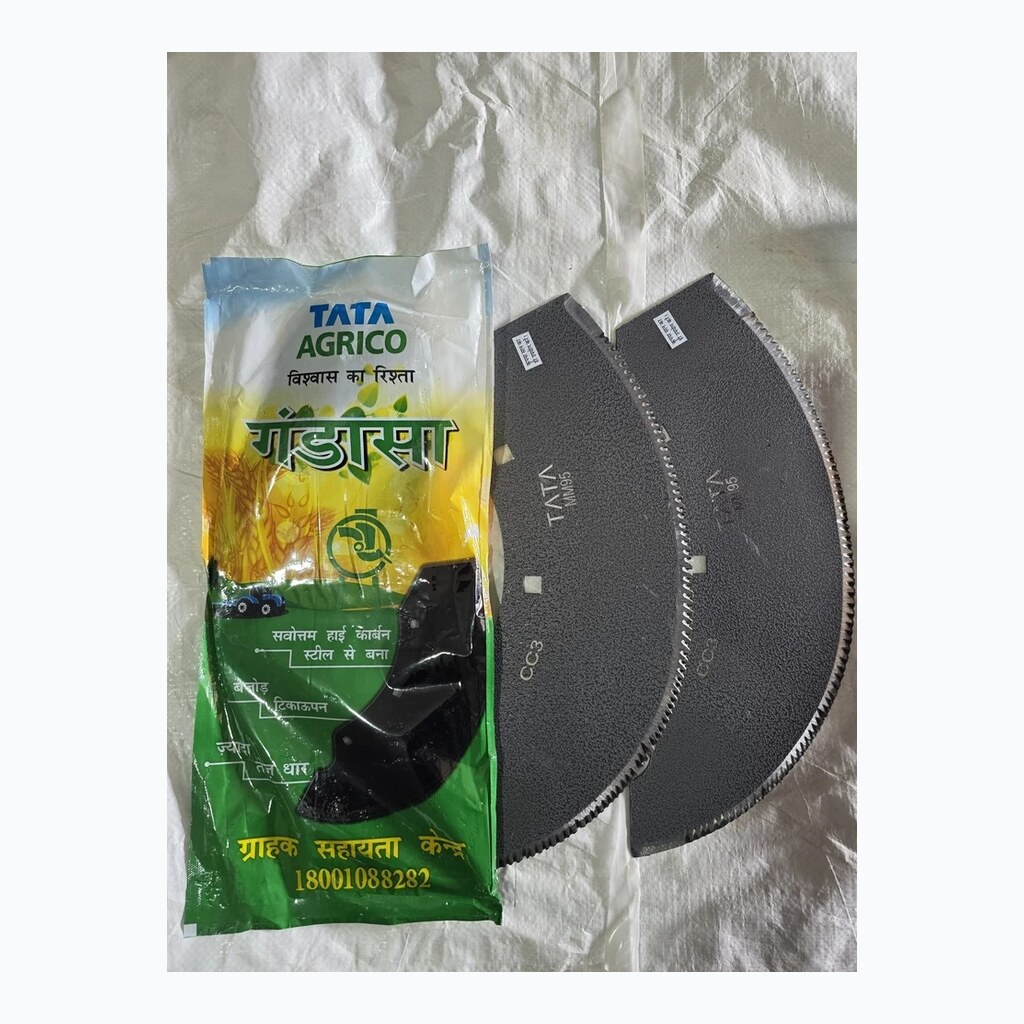 Chaff Cutter Blade Pair